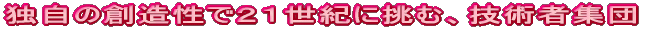 Cƍ
