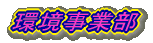 ƕ