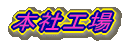 \db