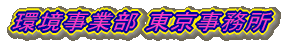ƕ 